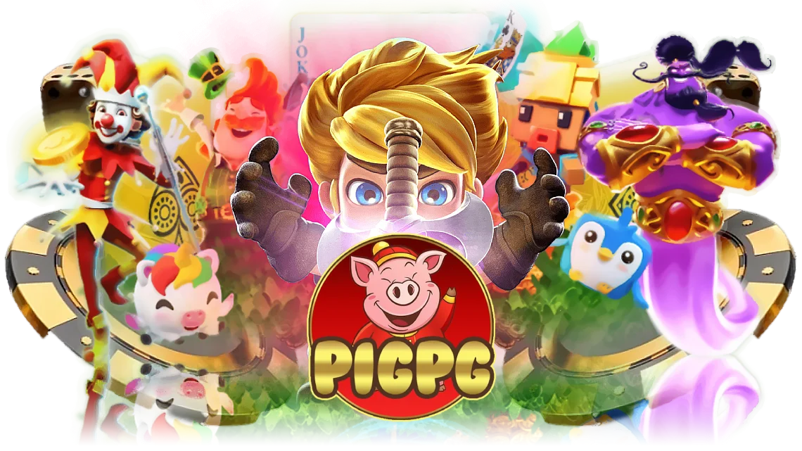 pg pig